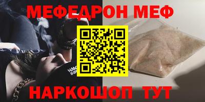 круглые Усть-Джегута