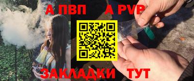 герыч Жуковский