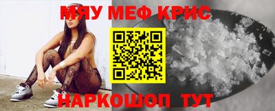 спиды Заволжье