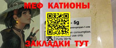 бошки Уссурийск