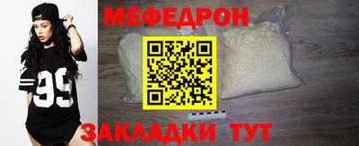 герыч Жуковский