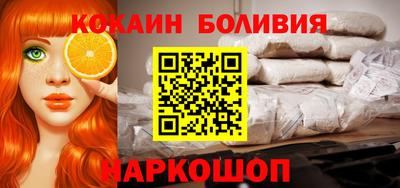 спиды Заволжье