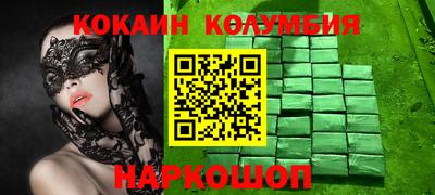 герыч Жуковский