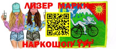 герыч Жуковский