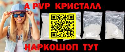 герыч Жуковский