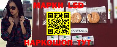 мяу мяу кристалл Заводоуковск