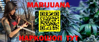 спиды Заволжье
