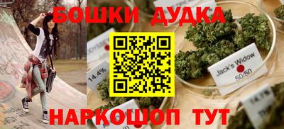спиды Заволжье
