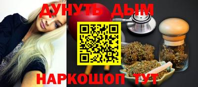 спиды Заволжье