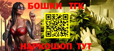 спиды Заволжье