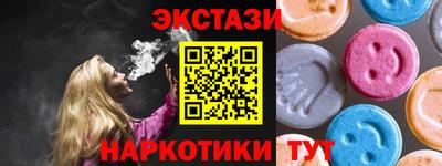 герыч Жуковский