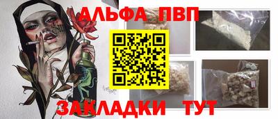 герыч Жуковский
