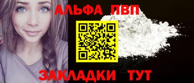 герыч Жуковский