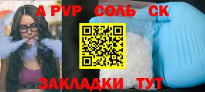 герыч Жуковский