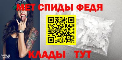 герыч Жуковский