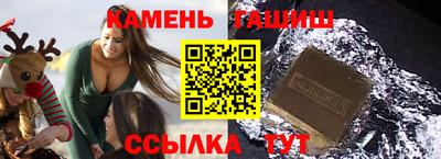 герыч Жуковский