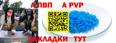 герыч Жуковский