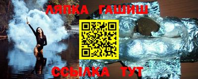 спиды Заволжье
