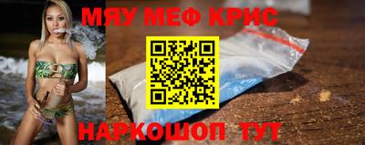спиды Заволжье