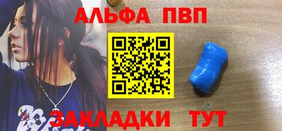герыч Жуковский