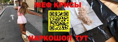 герыч Жуковский